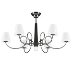 Люстра потолочная Lightstar 814077 Vortico