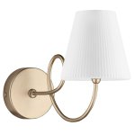 Светильник бра Lightstar 814613 Vortico