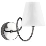 Светильник бра Lightstar 814614 Vortico