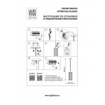 Подвес Savona Lightstar 816022