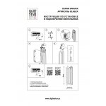 Бра Savona Lightstar 816622