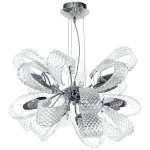 Люстра подвесная Lightstar 820110 Ciambo