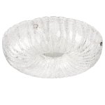 Светильник потолочный Lightstar 820340 Zucche