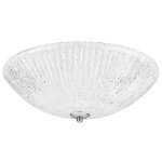 Светильник потолочный Lightstar 820830 Zucche