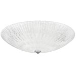 Светильник потолочный Lightstar 820860 Zucche