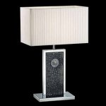 Настольная лампа Lightstar 870937 Faraone