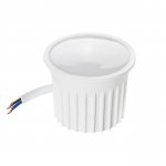 Светодиодный модуль Lightstar LED Lightstar 941252