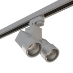 Комплект со светильником Illumo X2 Lightstar A1T051030