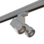 Комплект со светильником Illumo X2 Lightstar A3T051030