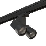 Комплект со светильником Illumo X2 Lightstar A3T051037