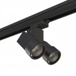 Комплект со светильником Illumo X2 Lightstar A3T051037