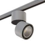 Комплект со светильником Forte Muro Lightstar A3T213839