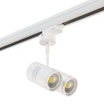 Комплект со светильником Rullo Lightstar A3T214446