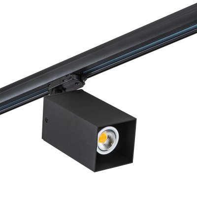 Комплект со светильником Rullo Lightstar A3T216587