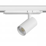 A5136DALI Светильник ALTA BASE для трековой системы Quattro с управлением DALI LED 15W 1880LM 24G БЕЛЫЙ 3000K с адаптером (215136 + 594066)