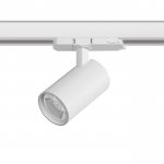A5136QT15G Светильник ALTA BASE для трековой системы Quattro LED 15W 1880LM 15G БЕЛЫЙ 3000K с адаптером (215136 + 594036 + 215101)