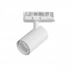 A5136QT15G Светильник ALTA BASE для трековой системы Quattro LED 15W 1880LM 15G БЕЛЫЙ 3000K с адаптером (215136 + 594036 + 215101)