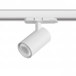 A5136QT36G Светильник ALTA BASE для трековой системы Quattro LED 15W 1880LM 36G БЕЛЫЙ 3000K с адаптером (215136 + 594036 + 215103)