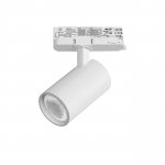 A5146QT36G Светильник ALTA BASE для трековой системы Quattro LED 15W 1880LM 36G БЕЛЫЙ 4000K с адаптером (215146 + 594036 + 215103)