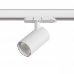 A5146QT Светильник ALTA BASE для трековой системы Quattro LED 15W 1880LM 24G БЕЛЫЙ 4000K с адаптером (215146 + 594036)