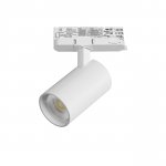 A5146QT Светильник ALTA BASE для трековой системы Quattro LED 15W 1880LM 24G БЕЛЫЙ 4000K с адаптером (215146 + 594036)