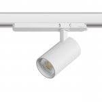 A5146TRIAC Светильник ALTA BASE для трековой системы Quattro с управлением TRIAC LED 15W 1880LM 24G БЕЛЫЙ 4000K с адаптером (215146 + 594056)