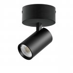 A5147SO Светильник ALTA BASE накладной LED 15W 1880LM 24G ЧЕРНЫЙ 4000K с накл. чашей (215147 + 215017 + 215010-15)