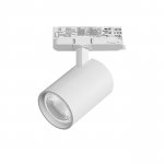 A5236QT36G Светильник ALTA BASE для трековой системы Quattro LED 24W 3040LM 36G БЕЛЫЙ 3000K с адаптером (215236 + 594036 + 215203)
