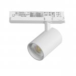 A5236TRIAC Светильник ALTA BASE для трековой системы Quattro с управлением TRIAC LED 24W 3040LM 24G БЕЛЫЙ 3000K с адаптером (215236 + 594056)