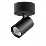 A5237SO Светильник ALTA BASE накладной LED 24W 3040LM 24G ЧЕРНЫЙ 3000K с накл. чашей (215237 + 215007 + 215010-24)