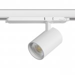 A5246DALI Светильник ALTA BASE для трековой системы Quattro с управлением DALI LED 24W 3040LM 24G БЕЛЫЙ 4000K с адаптером (215246 + 594066)