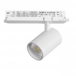 A5246DALI Светильник ALTA BASE для трековой системы Quattro с управлением DALI LED 24W 3040LM 24G БЕЛЫЙ 4000K с адаптером (215246 + 594066)
