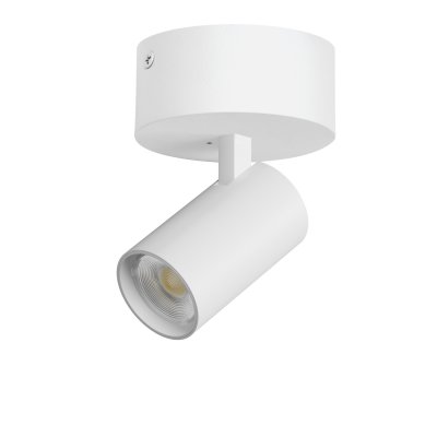 A5246SO Светильник ALTA BASE накладной LED 24W 3040LM 24G БЕЛЫЙ 4000K с накл. чашей (215246 + 215006 + 215010-24) A5246SO Светильник ALTA BASE накладной LED 24W 3040LM 24G БЕЛЫЙ 4000K с накл. чашей (215246 + 215006 + 215010-24)