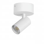 A5246SO Светильник ALTA BASE накладной LED 24W 3040LM 24G БЕЛЫЙ 4000K с накл. чашей (215246 + 215006 + 215010-24)