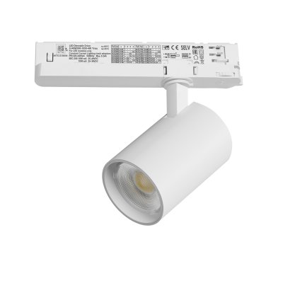 A5246TRIAC Светильник ALTA BASE для трековой системы Quattro с управлением TRIAC LED 24W 3040LM 24G БЕЛЫЙ 4000K с адаптером (215246 + 594056)