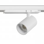A5336DALI Светильник ALTA BASE для трековой системы Quattro с управлением DALI LED 30W 3525LM 24G БЕЛЫЙ 3000K с адаптером (215336 + 594066)