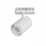 A5336QT36G Светильник ALTA BASE для трековой системы Quattro LED 30W 3525LM 36G БЕЛЫЙ 3000K с адаптером (215336 + 594036 + 215303)