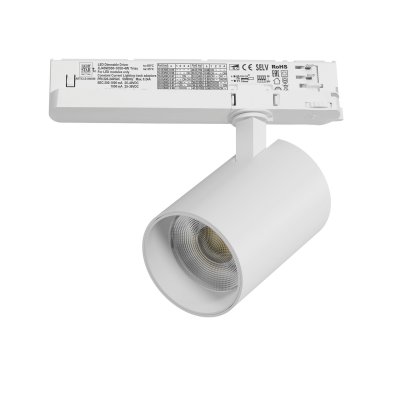 A5336TRIAC Светильник ALTA BASE для трековой системы Quattro с управлением TRIAC LED 30W 3525LM 24G БЕЛЫЙ 3000K с адаптером (215336 + 594056)