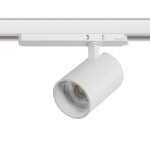 A5336TRIAC Светильник ALTA BASE для трековой системы Quattro с управлением TRIAC LED 30W 3525LM 24G БЕЛЫЙ 3000K с адаптером (215336 + 594056)