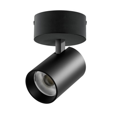 A5337SO Светильник ALTA BASE накладной LED 30W 3525LM 24G ЧЕРНЫЙ 3000K с накл. чашей (215337 + 215017 + 215010-30) A5337SO Светильник ALTA BASE накладной LED 30W 3525LM 24G ЧЕРНЫЙ 3000K с накл. чашей (215337 + 215017 + 215010-30)