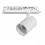 A5346DALI Светильник ALTA BASE для трековой системы Quattro с управлением DALI LED 30W 3525LM 24G БЕЛЫЙ 4000K с адаптером (215346 + 594066)