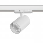 A5346QT36G Светильник ALTA BASE для трековой системы Quattro LED 30W 3525LM 36G БЕЛЫЙ 4000K с адаптером (215346 + 594036 + 215303)