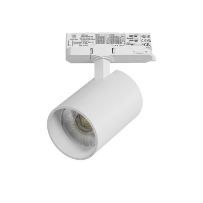 A5346QT Светильник ALTA BASE для трековой системы Quattro LED 30W 3525LM 24G БЕЛЫЙ 4000K с адаптером (215346 + 594036) A5346QT Светильник ALTA BASE для трековой системы Quattro LED 30W 3525LM 24G БЕЛЫЙ 4000K с адаптером (215346 + 594036)