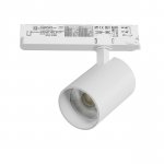 A5346TRIAC Светильник ALTA BASE для трековой системы Quattro с управлением TRIAC LED 30W 3525LM 24G БЕЛЫЙ 4000K с адаптером (215346 + 594056)