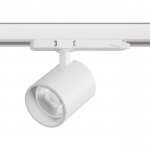 A5436QT36G Светильник ALTA BASE для трековой системы Quattro LED 35W 3176LM 36G БЕЛЫЙ 3000K с адаптером (215436 + 594046 + 215403)