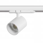 A5436QT Светильник ALTA BASE для трековой системы Quattro LED 35W 3176LM 24G БЕЛЫЙ 3000K с адаптером (215436 + 594046)
