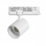 A5436QT Светильник ALTA BASE для трековой системы Quattro LED 35W 3176LM 24G БЕЛЫЙ 3000K с адаптером (215436 + 594046)