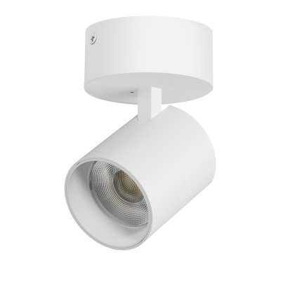 A5436SO Светильник ALTA BASE накладной LED 35W 3176LM 24G БЕЛЫЙ 3000K с накл. чашей (215436 + 215016 + 215010-35) A5436SO Светильник ALTA BASE накладной LED 35W 3176LM 24G БЕЛЫЙ 3000K с накл. чашей (215436 + 215016 + 215010-35)