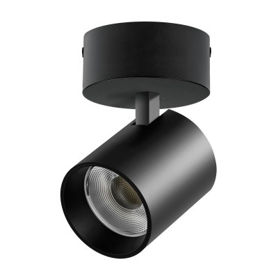 A5437SO Светильник ALTA BASE накладной LED 35W 3176LM 24G ЧЕРНЫЙ 3000K с накл. чашей (215437 + 215017 + 215010-35) A5437SO Светильник ALTA BASE накладной LED 35W 3176LM 24G ЧЕРНЫЙ 3000K с накл. чашей (215437 + 215017 + 215010-35)