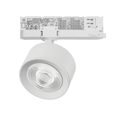 A5536QT60G Светильник ALTA PRO для трековой системы Quattro LED 15W 1700LM 60G БЕЛЫЙ 3000K с адаптером (215536 + 594036 + 215504)